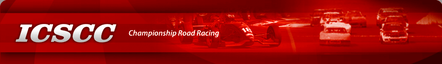 ICSCC site masthead